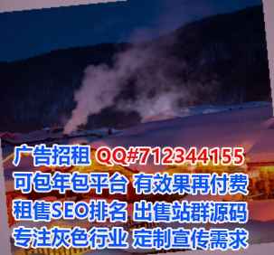 自流井捐卵医学检验经营部